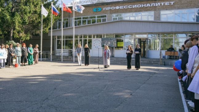 АИРМО