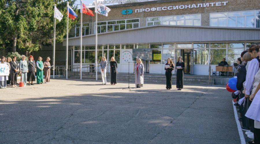 АИРМО