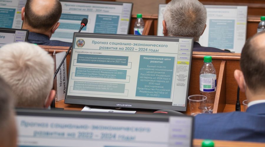 Материалы к докладам теперь представлены в новом формате