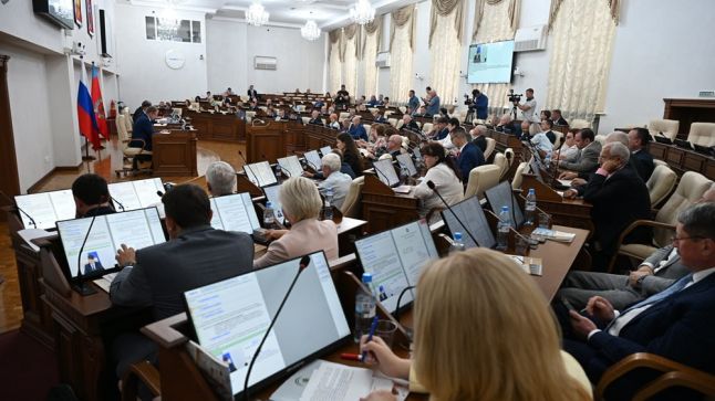 сессия депутатов АКЗС