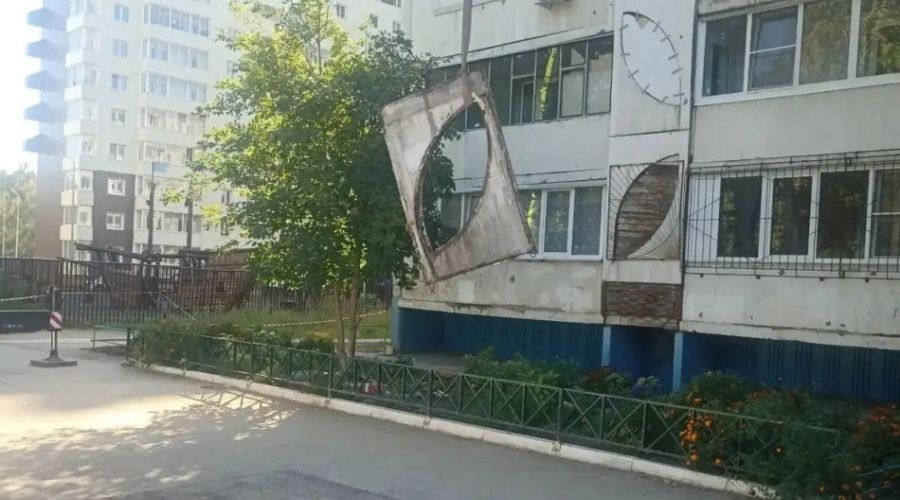 Демонтаж плиты