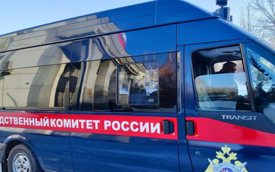 Барнаульца будут судить за комментарии в соцсетях с призывами к терроризму - Новости Банкфакс, 09.09.2026