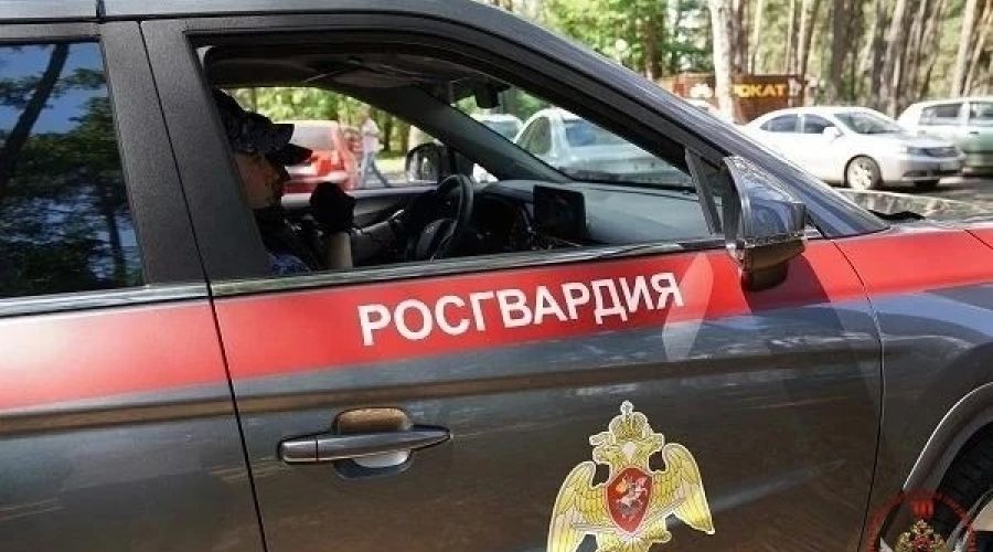 Росгвардия 