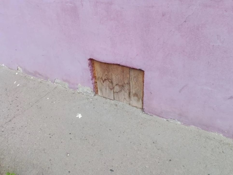 Закрытые продухи