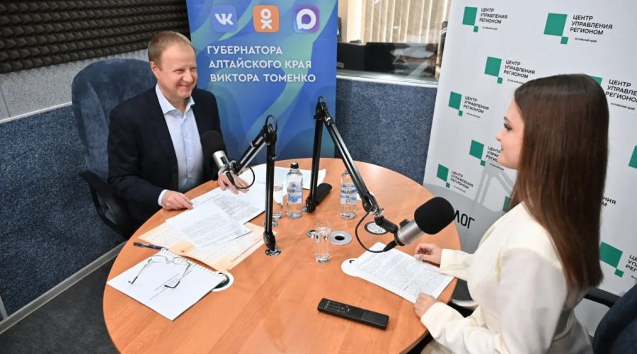 Виктор Томенко отвечает на вопросы жителей края