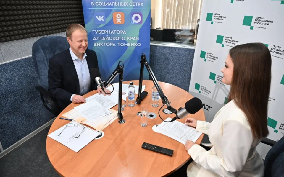Ремонт поликлиник, школ и обновление транспорта: глава Алтайского края ответил на вопросы жителей в ходе «прямой линии» Ремонт поликлиник, школ и обновление транспорта: глава Алтайского края ответил на вопросы жителей в ходе «прямой линии» - Новости Банкфакс, 17.09.2026