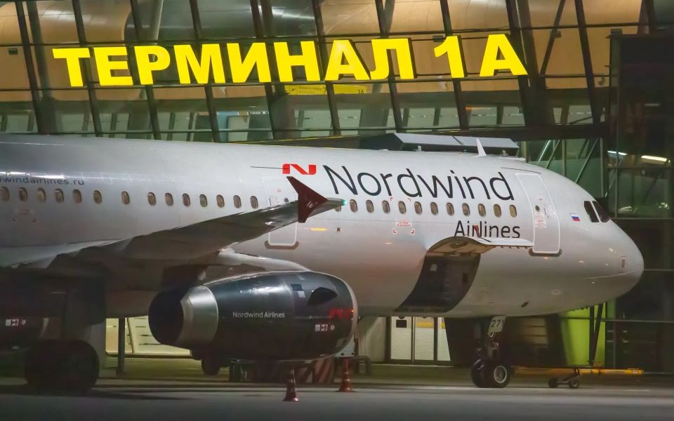 Известная авиакомпания отменяет рейсы в Сочи из Барнаула - Новости Банкфакс, 17.09.2026