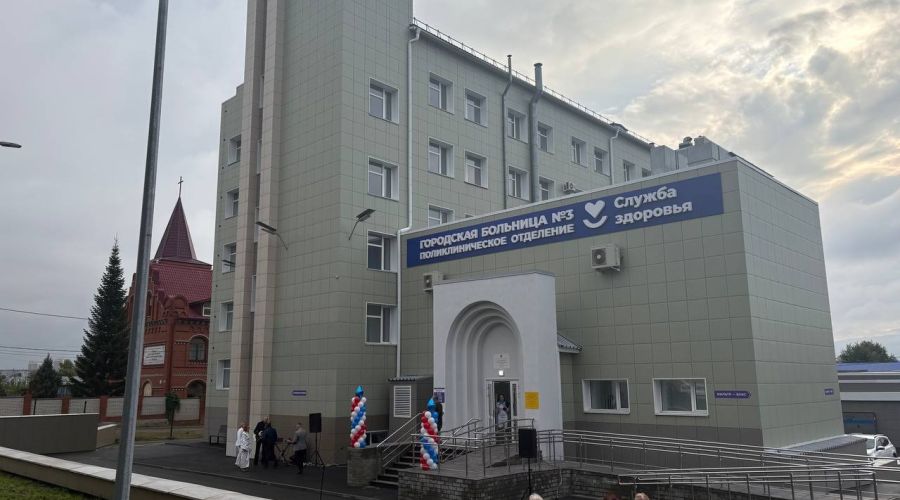 Поликлиника горбольницы №3 после открытия