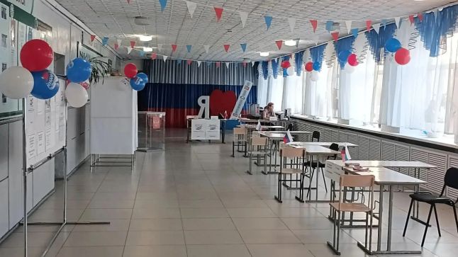 Старт выборов