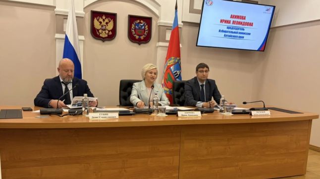 Брифинг Избиркома