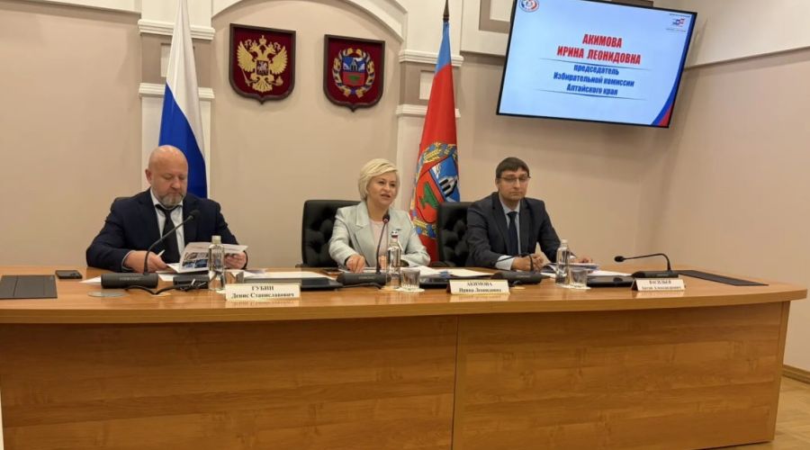 Брифинг Избиркома