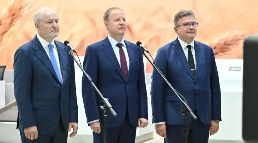 Открытие терминала