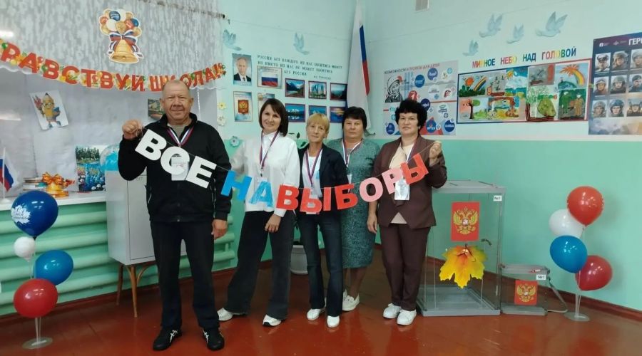 Выборы в АКЗС и Госдуму в Алтайском крае 2026