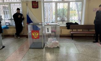 Выборы
