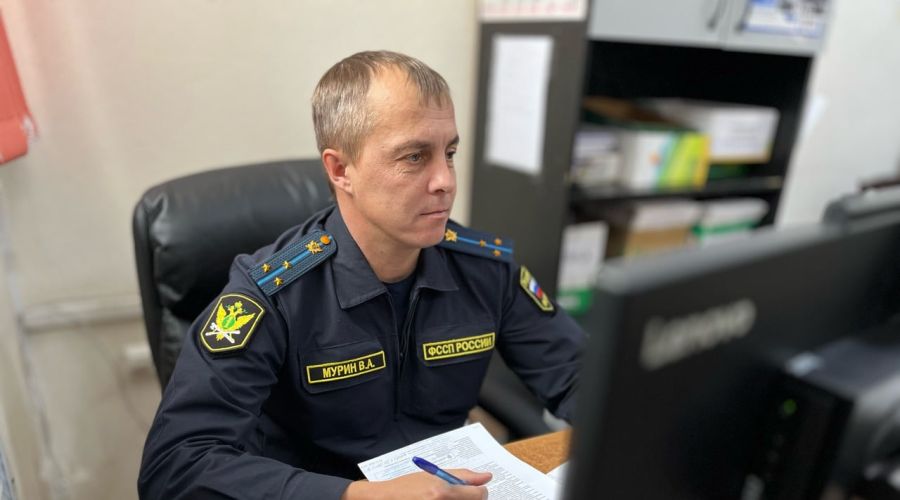 Судебный пристав