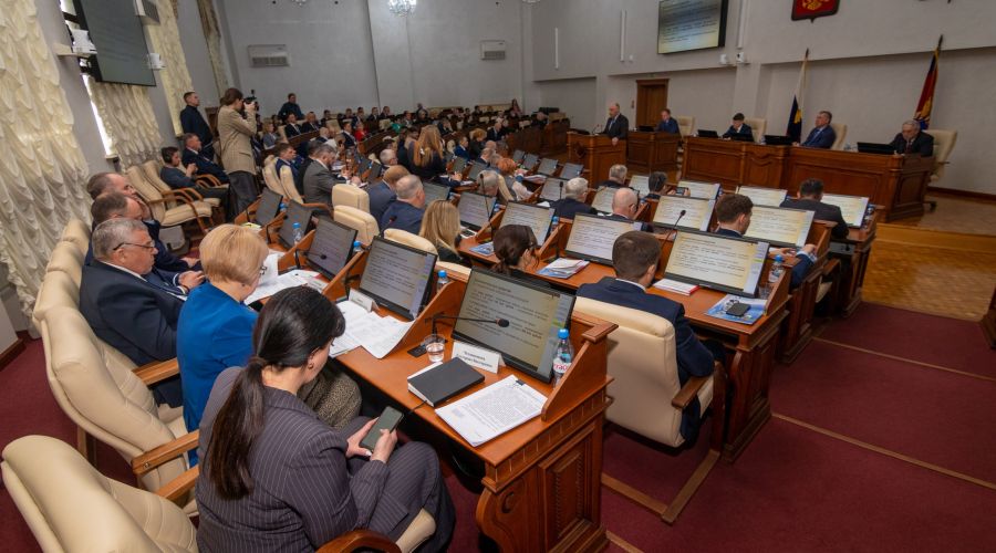 сессия АКЗС восьмого созыва