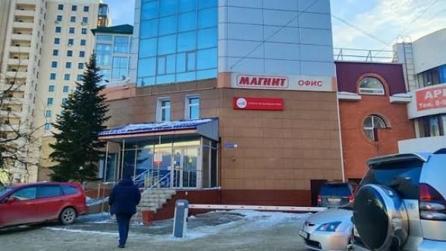 "Магнит" в Барнауле