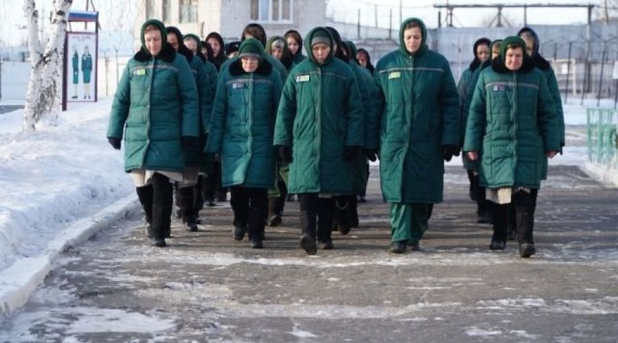 осужденные в женской колонии