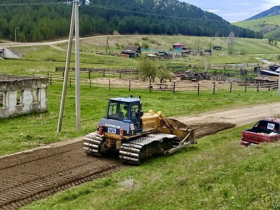 Рекультивация