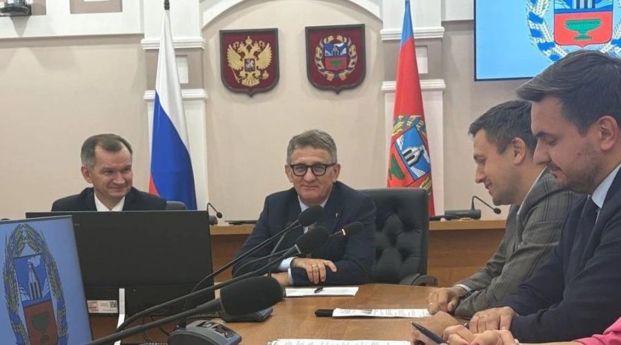 «ИТ-трансформация 2025»