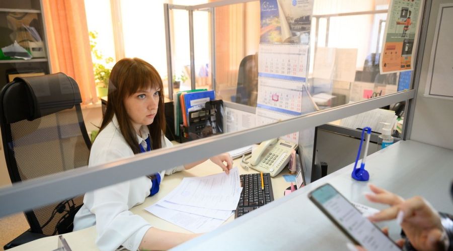 БГЭС
