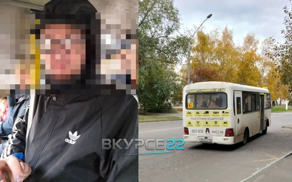 Жительница Барнаула пожаловалась на извращенца, который трогал и бил ее в автобусе - Новости Банкфакс, 12.10.2026