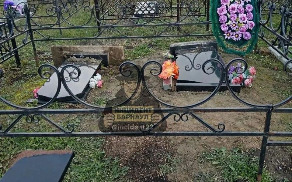 Полиция задержала подростков-вандалов, разгромивших кладбище в Заринске - Новости Банкфакс, 12.10.2026