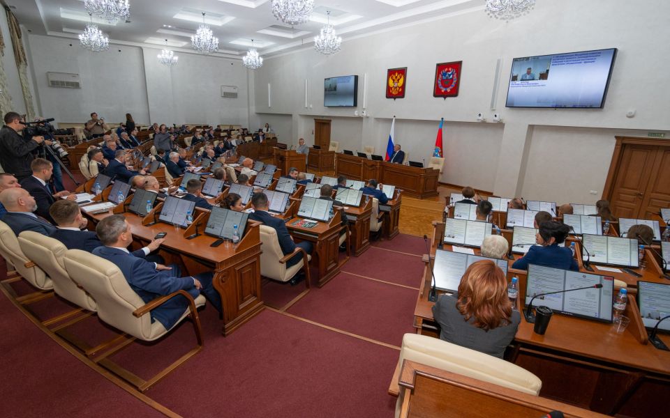 В Алтайском крае пройдут довыборы в Законодательное Собрание - Новости Банкфакс, 12.10.2026