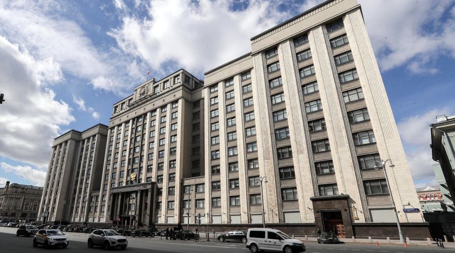 Госдума 