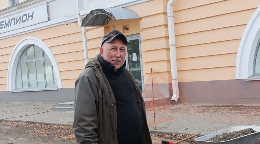 раскопки