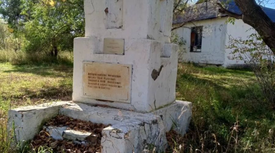 мемориальные сооружения