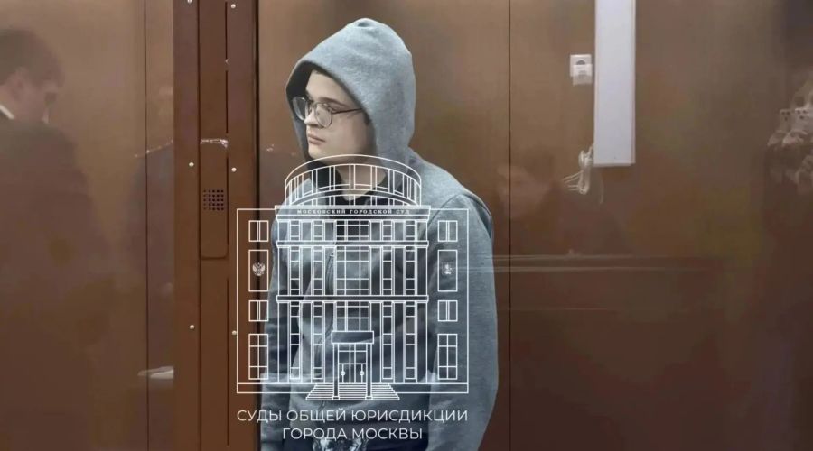 Денис Фридман