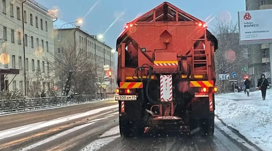зима