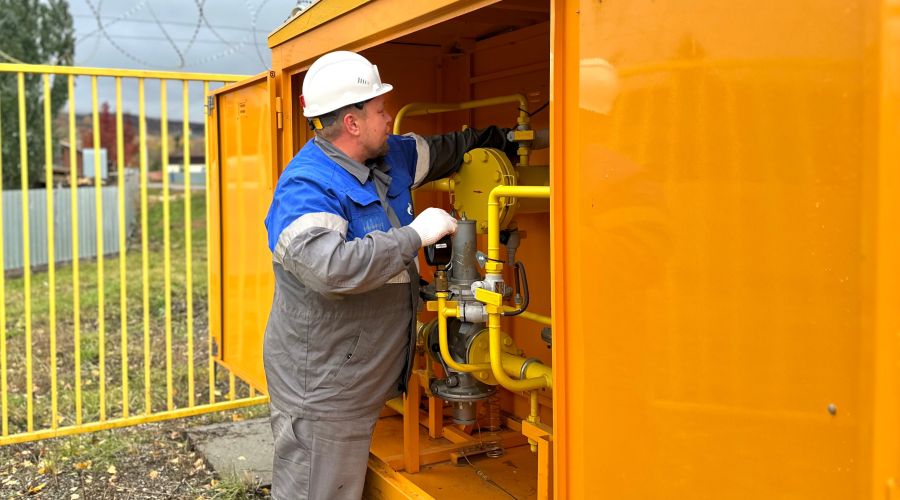 подключение газа в Алтайском районе