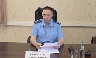 Гальченко Андрей Игоревич
