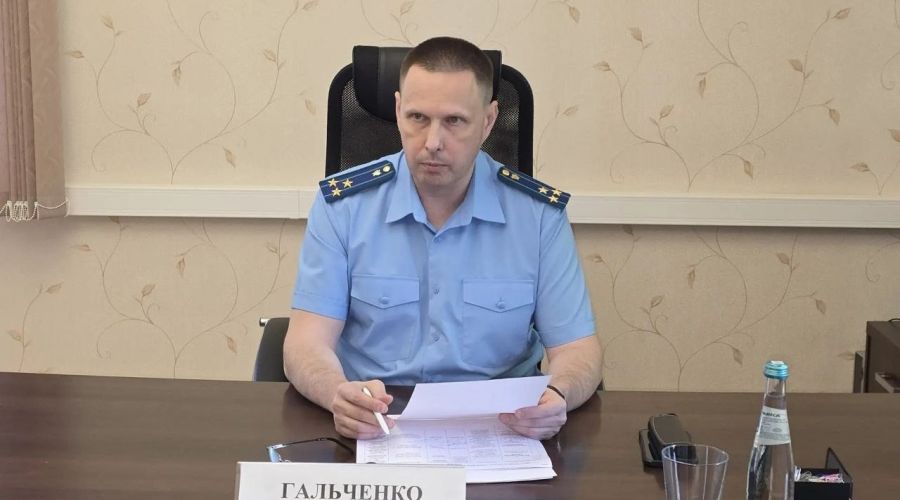 Гальченко Андрей Игоревич

