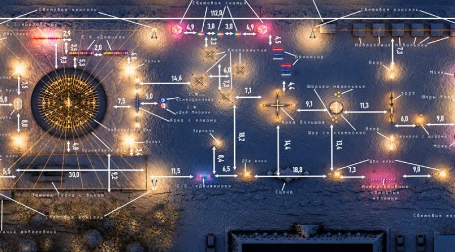 Схема новогоднего городка