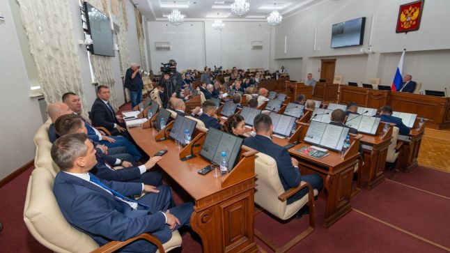 АКЗС