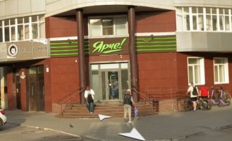 Магазин «Ярче» в Барнауле