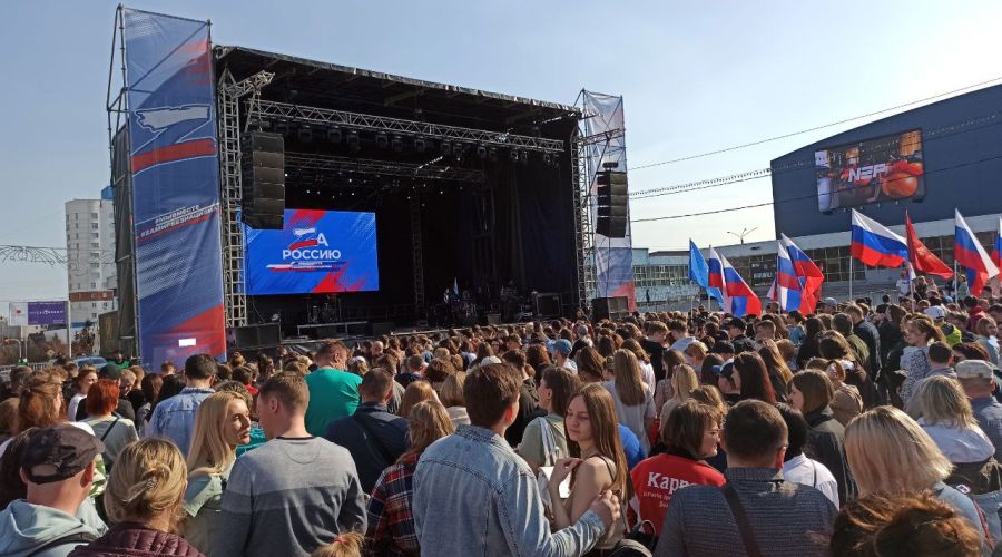 Z-концерт 16 апреля 2022 год