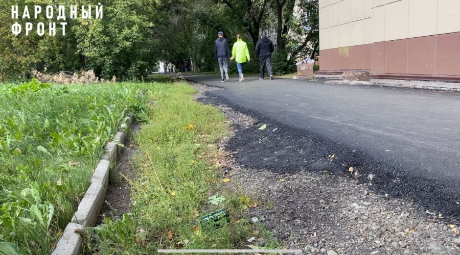 Асфальт тоже есть далеко не везде, где нужно