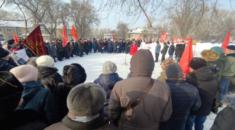 Митинги КПРФ <nobr>06.02.2023</nobr>