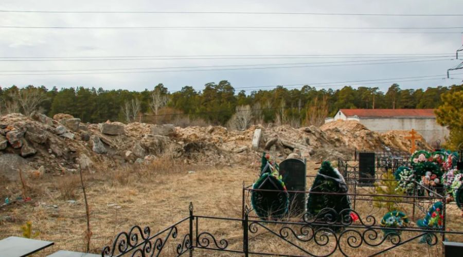 Свалка на Булыгинском кладбище