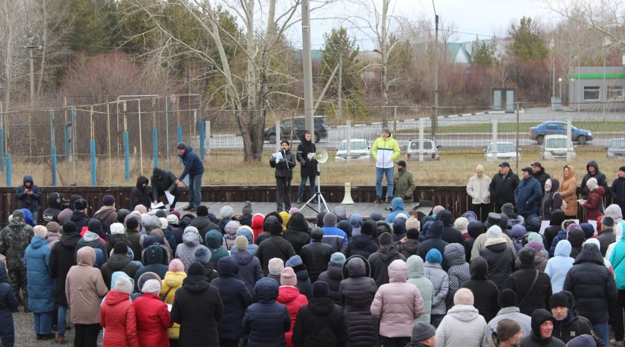 Митинг в Павловске 25.11.2023