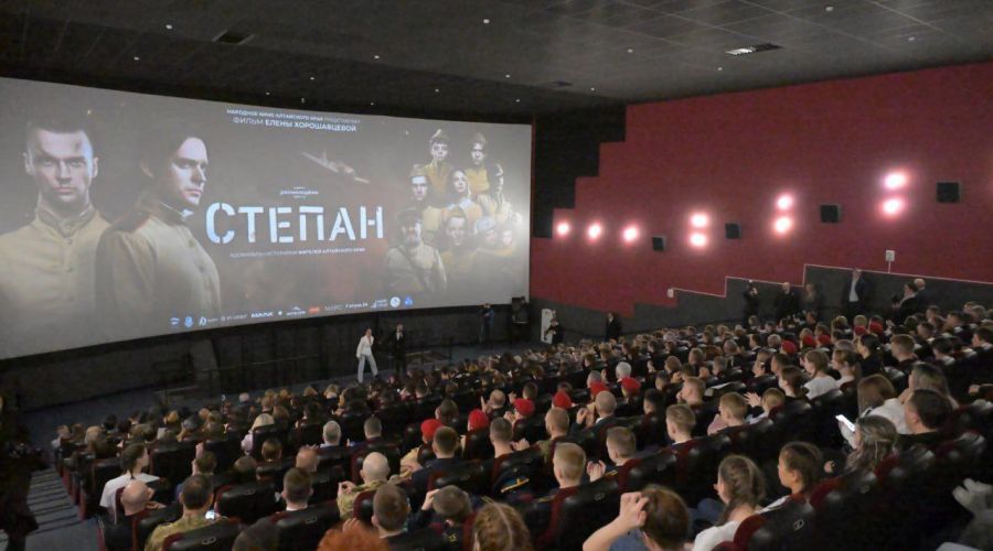 премьера "Степана"