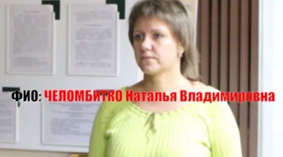Чиновница пожурила эсеров