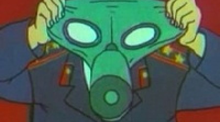 О нонсмокерском