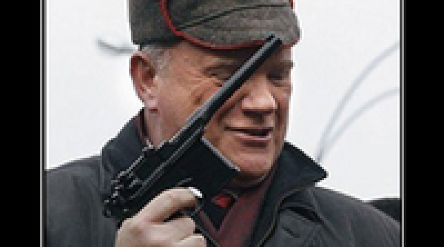 Опальный депутат-коммунист Мастинин удостоился демотиватора