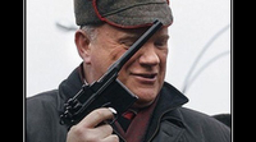 Опальный депутат-коммунист Мастинин удостоился демотиватора