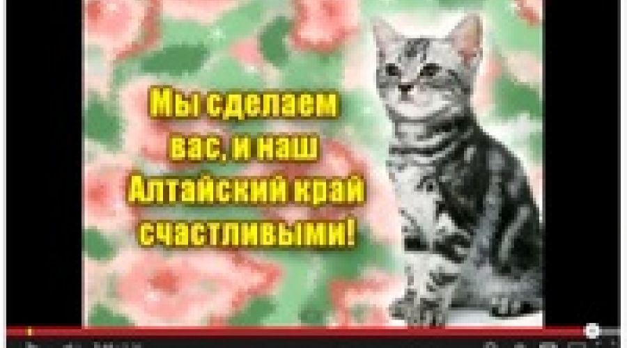 С праздником 8 марта!